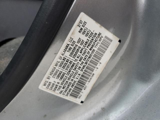 2007 Honda Odyssey EXL