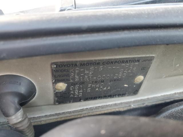 1995 Toyota Crown Sign