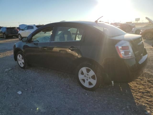 2008 Nissan Sentra 2.0