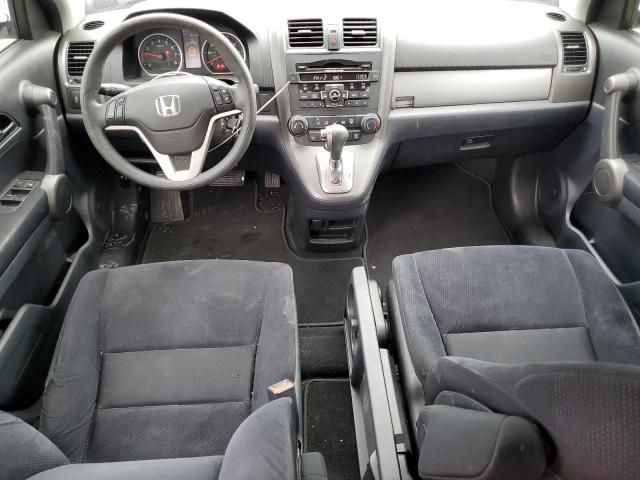 2010 Honda CR-V EX