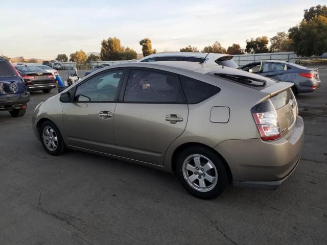 2005 Toyota Prius