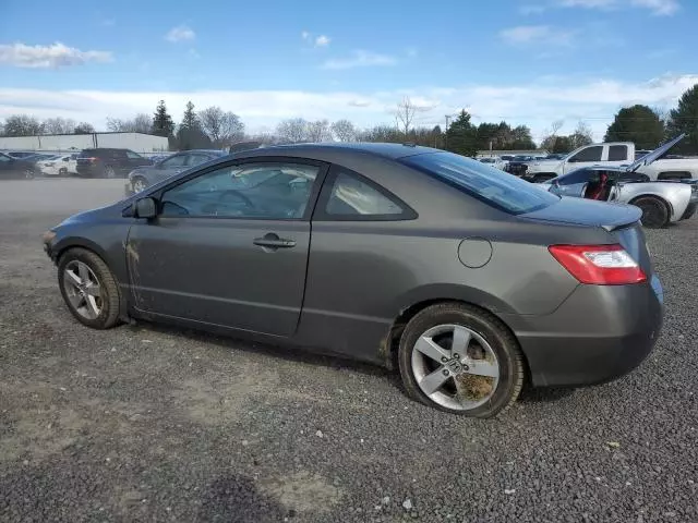 2007 Honda Civic EX