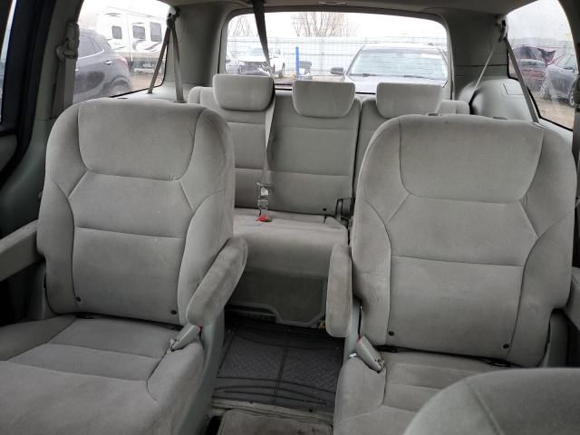 2007 Honda Odyssey EX