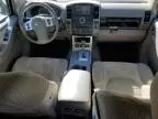 2008 Nissan Pathfinder S