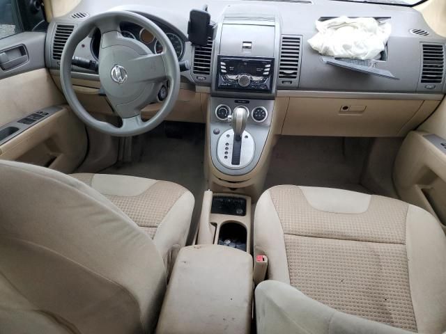 2007 Nissan Sentra 2.0