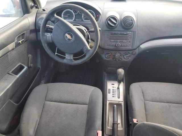 2007 Chevrolet Aveo Base