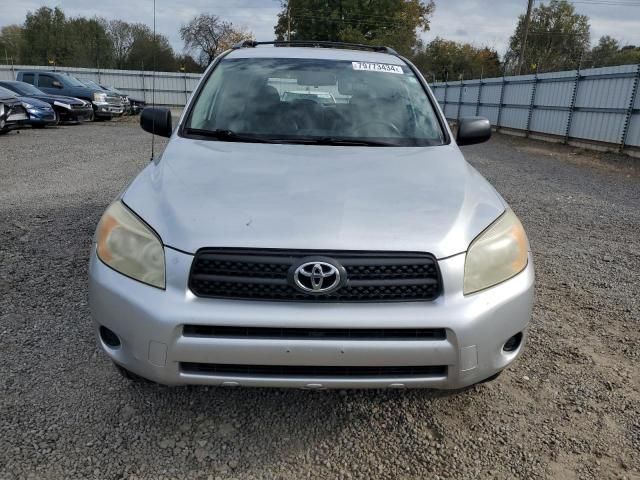 2007 Toyota Rav4