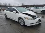 2011 Honda Civic EX