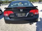 2008 Honda Civic SI