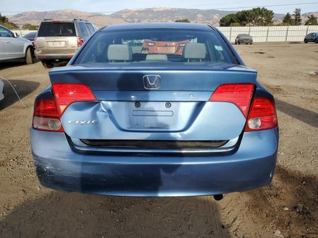 2006 Honda Civic EX