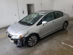 2010 Honda Civic EX