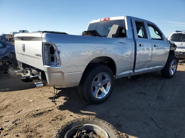 2015 Dodge RAM 1500 ST