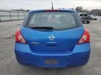 2007 Nissan Versa S