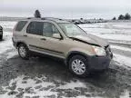 2006 Honda CR-V EX