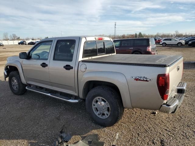 2007 GMC Canyon