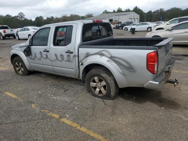 2013 Nissan Frontier S