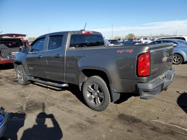 2015 Chevrolet Colorado LT