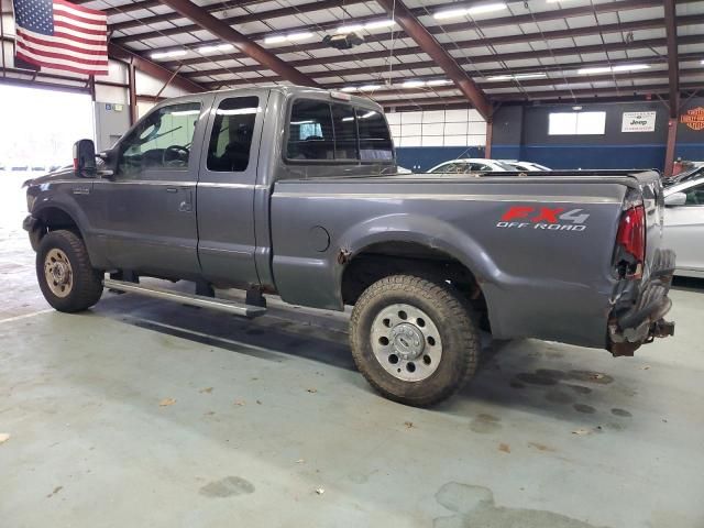 2006 Ford F250 Super Duty