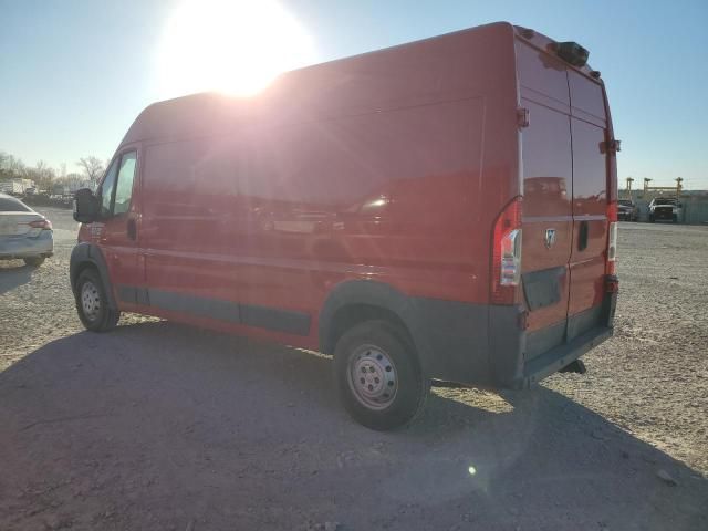 2015 Dodge RAM Promaster 2500 2500 High