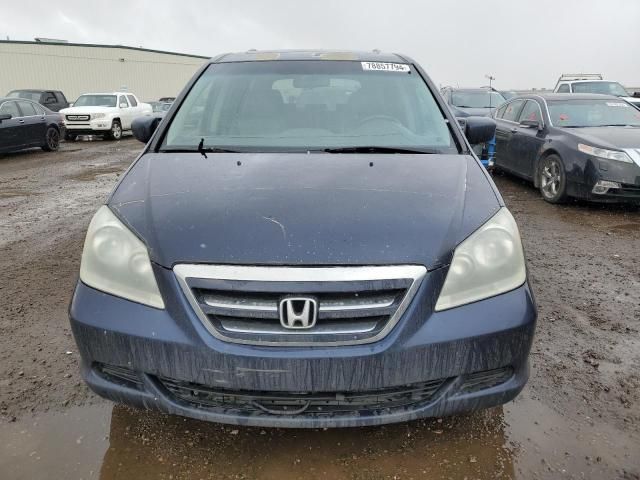 2006 Honda Odyssey EXL