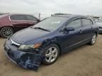 2008 Honda Civic EX