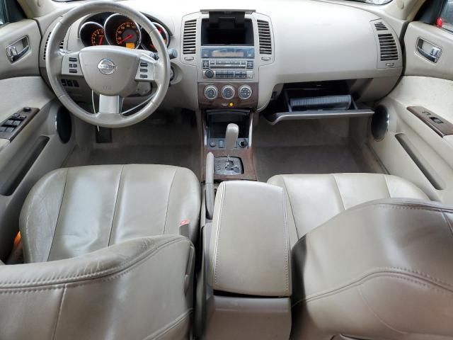 2005 Nissan Altima SE