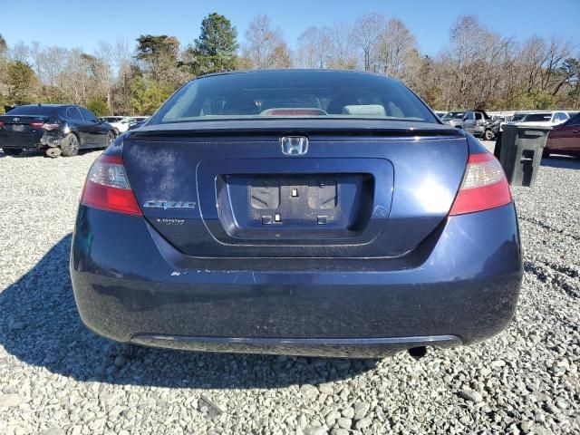 2010 Honda Civic EX