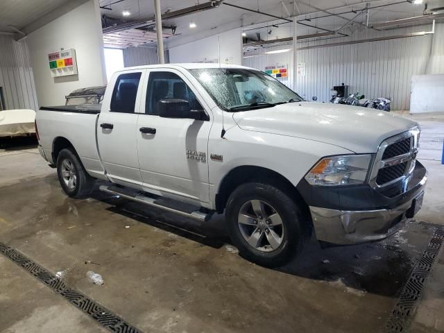 2017 Dodge RAM 1500 ST