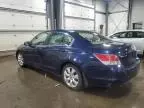 2008 Honda Accord EX