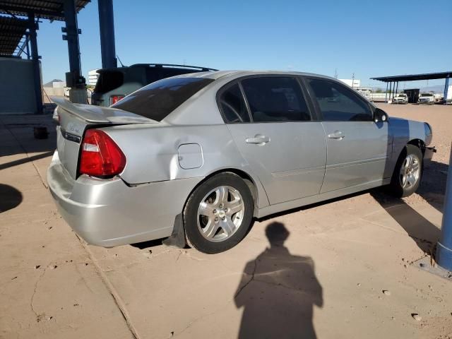 2005 Chevrolet Malibu LT