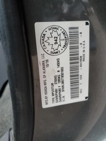 2007 Honda Odyssey EXL