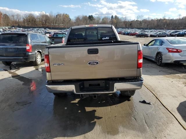 2005 Ford F150