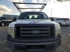 2012 Ford F150 Super Cab