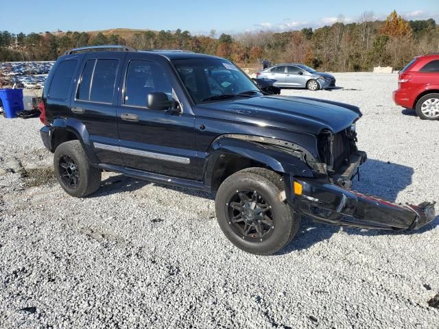 2005 Jeep Liberty Limited