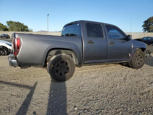 2005 Chevrolet Colorado