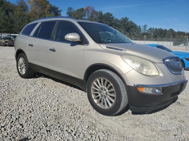 2010 Buick Enclave CXL