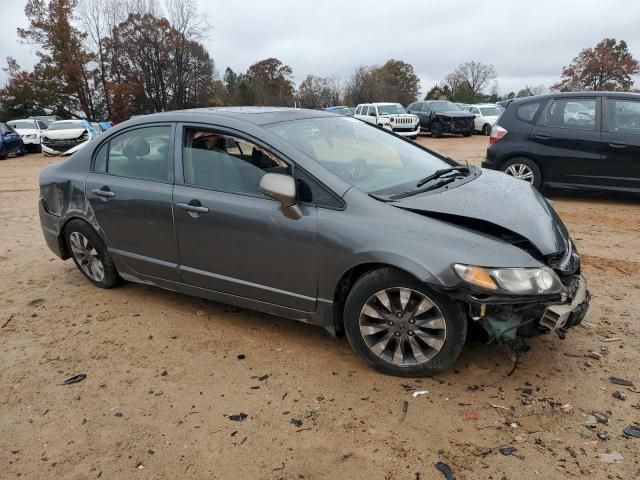 2009 Honda Civic EX