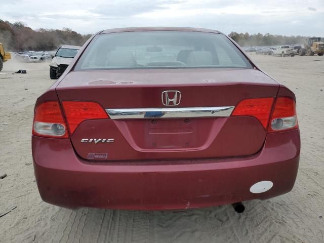 2009 Honda Civic LX