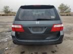 2006 Honda Odyssey EXL