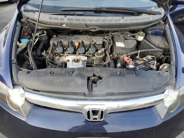 2006 Honda Civic LX