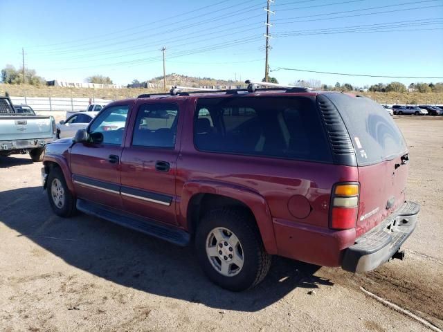 2004 Chevrolet Suburban K1500