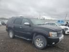 2007 Chevrolet Tahoe K1500