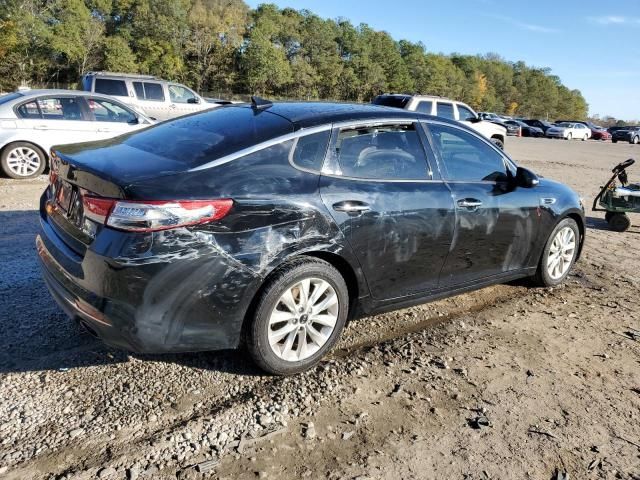 2016 KIA Optima EX