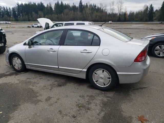 2007 Honda Civic Hybrid