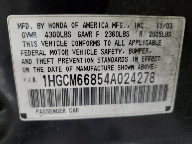 2004 Honda Accord EX