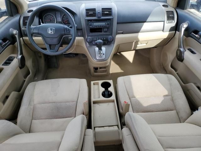 2009 Honda CR-V LX