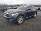 2017 Infiniti QX70