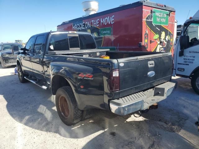 2008 Ford F350 Super Duty