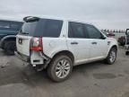 2012 Land Rover LR2 HSE