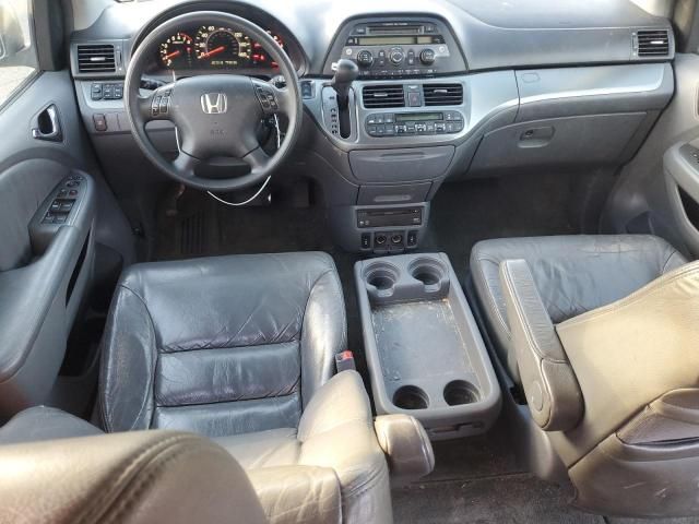 2005 Honda Odyssey EXL